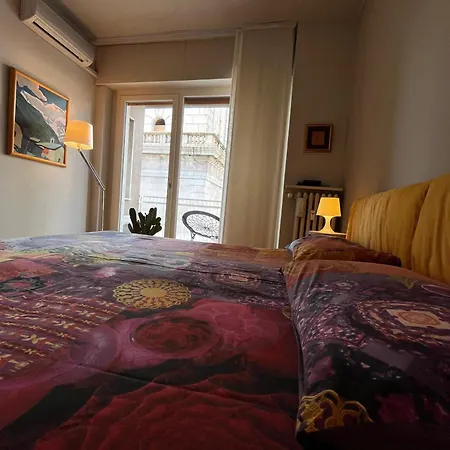 La Basilica * Verbania